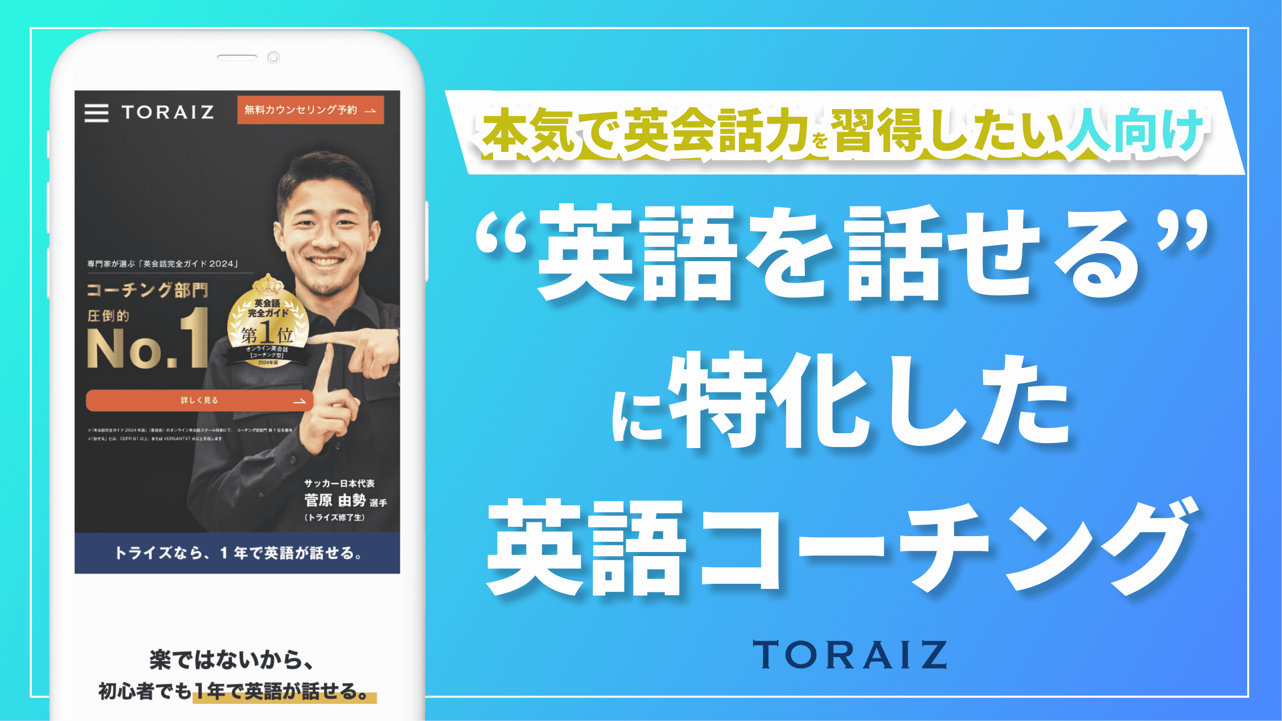 定価の3分の1！6週間チャレンジ！スラスラ話せるオフィス英会話上下巻セット 6週間チャレンジ！スラスラ話せるオフィス英会話