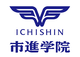 市進学院のロゴ